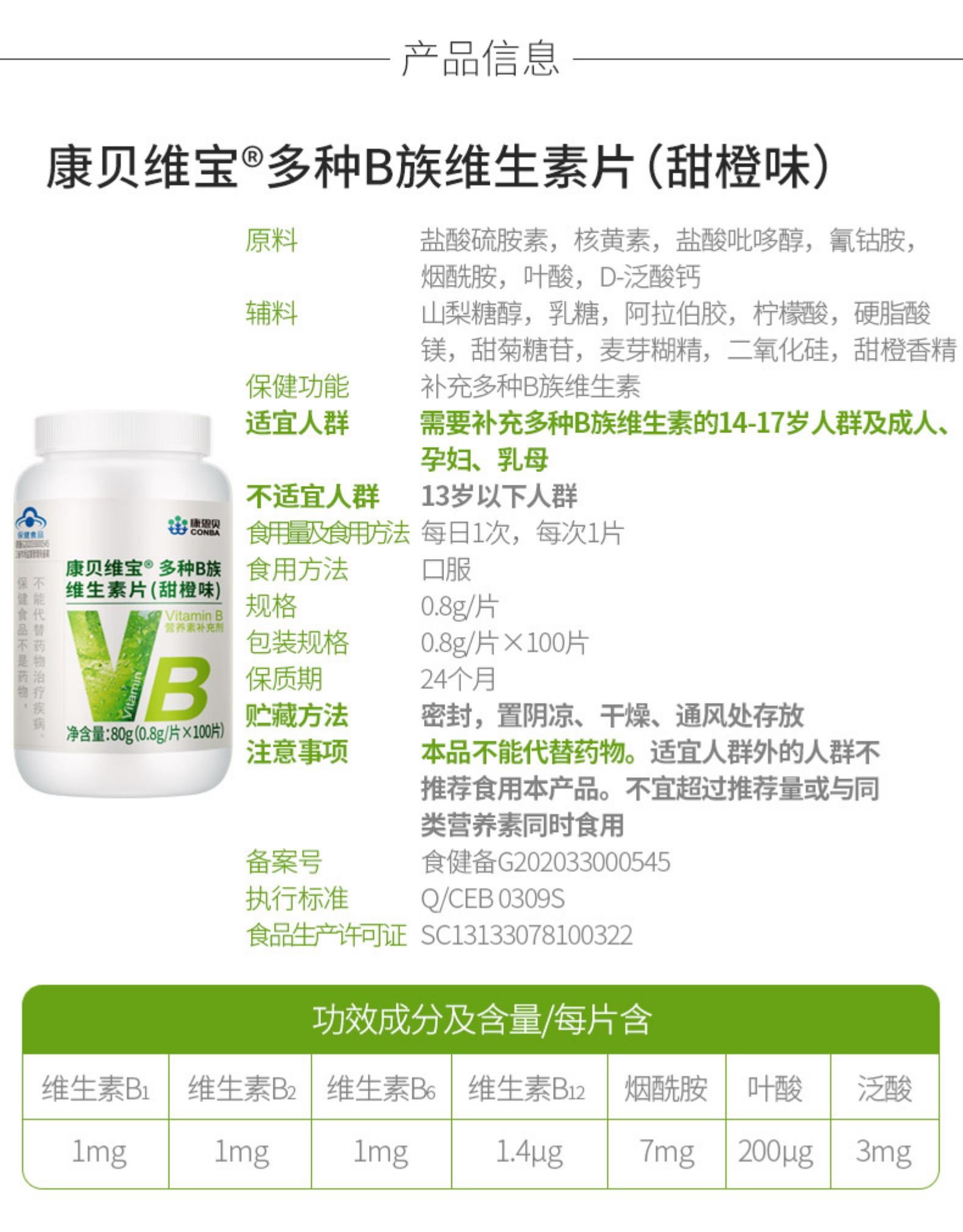 ������֡�(�й���)�ٷ���վ