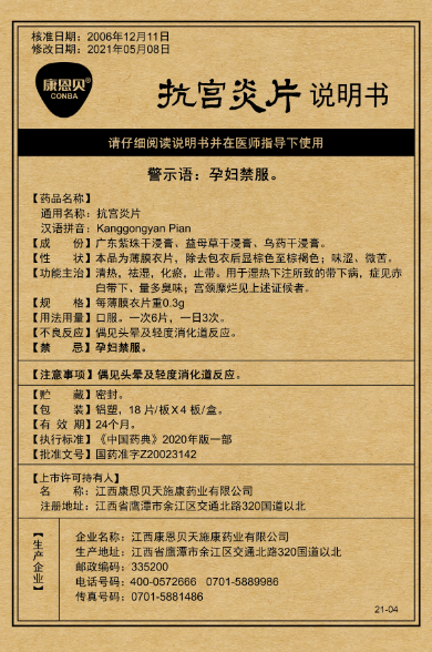 ������֡�(�й���)�ٷ���վ