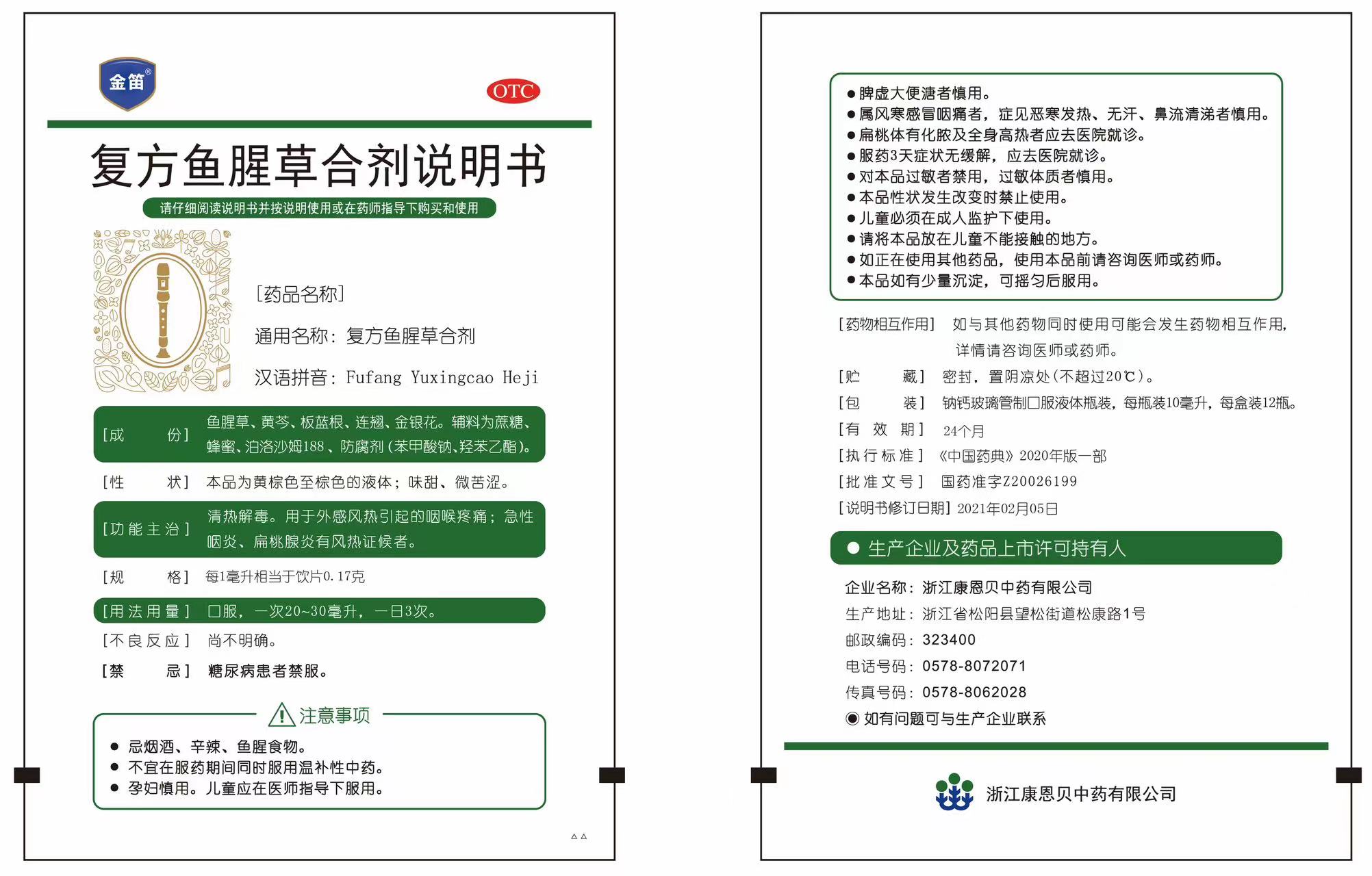 ������֡�(�й���)�ٷ���վ