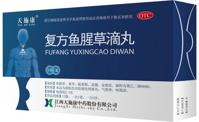 ��ʩ�����������Ȳݵ��裩