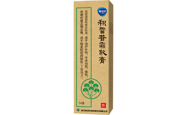 ������ֹ���?��ѩ��˪����