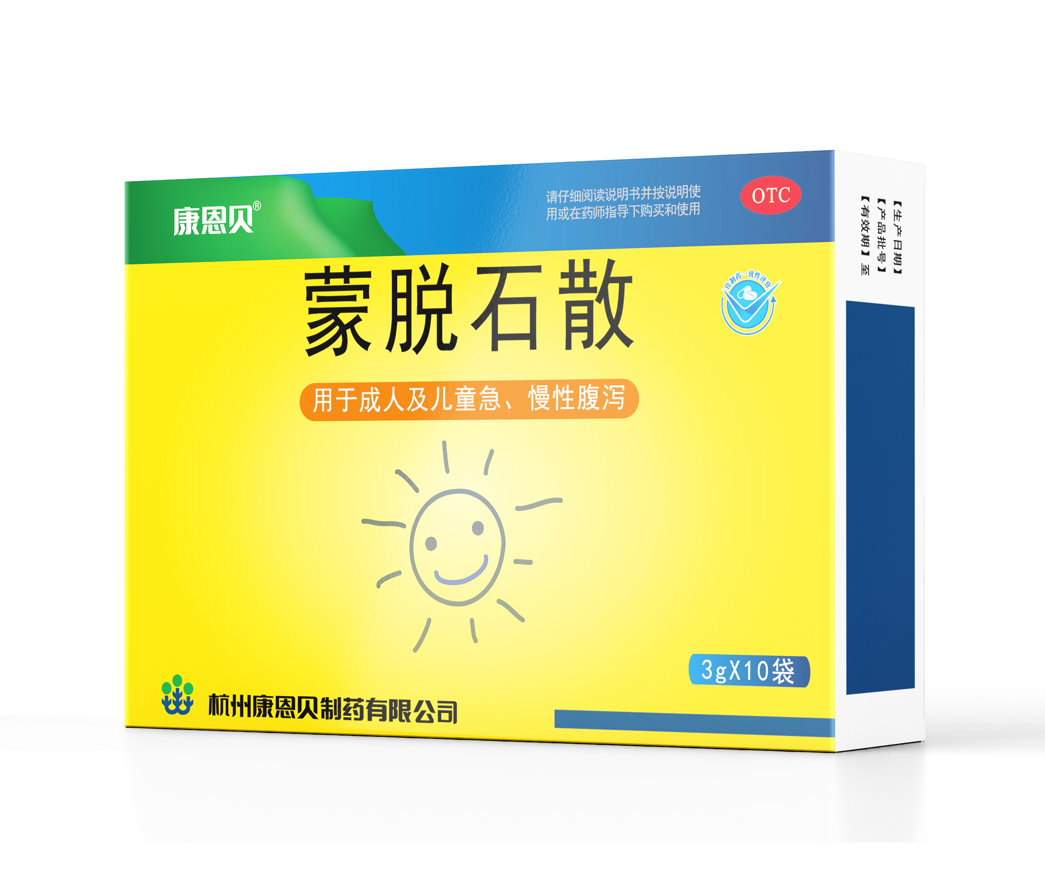 ������ֹ���?����ʯɢ